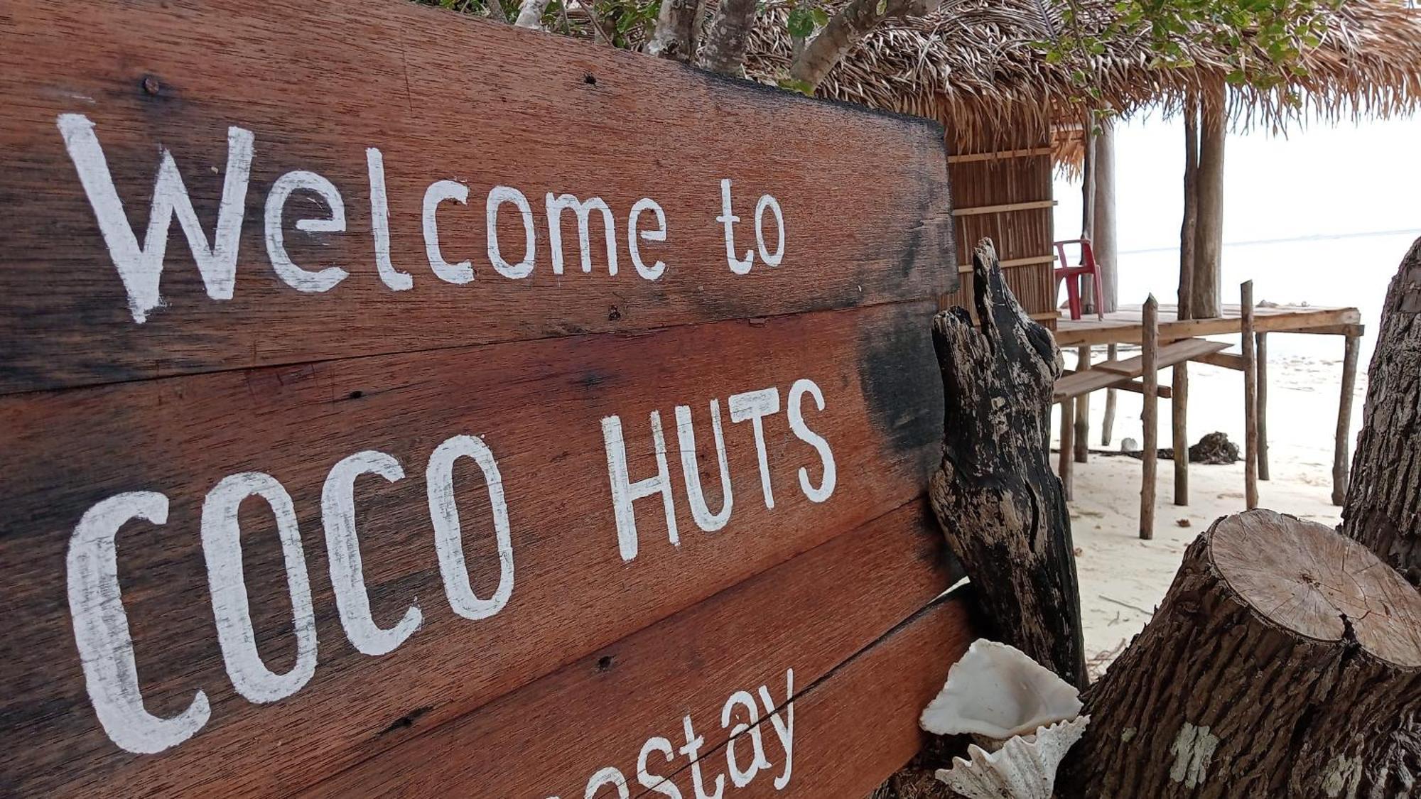 Coco Huts Guest House Waisai 部屋 写真